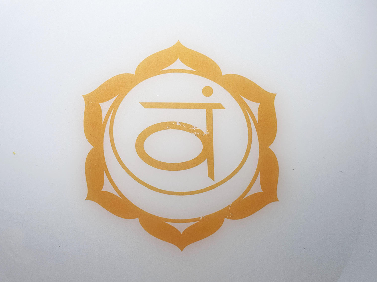 Myriad Melodies' 432Hz 11" Sacral Chakra D Note - Chakra Printed Engram - Crystal Vibration, Biofield, Sound Vibration